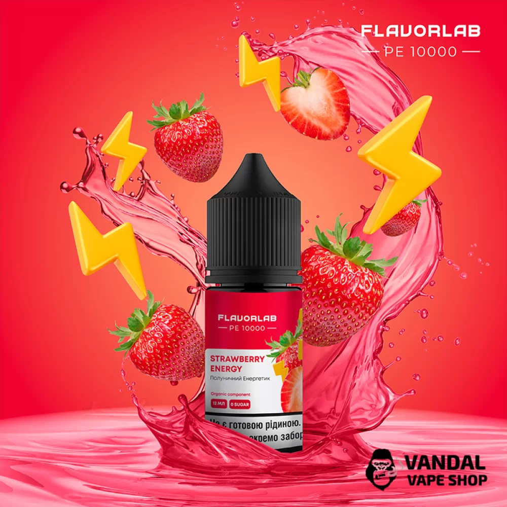 Набори для самозамісу Flavorlab PE 10000 30 мл - Strawberry Energy